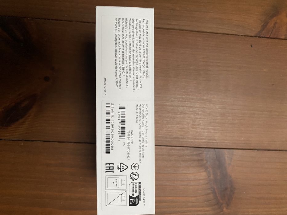 Apple Magic Mouse (USB C)