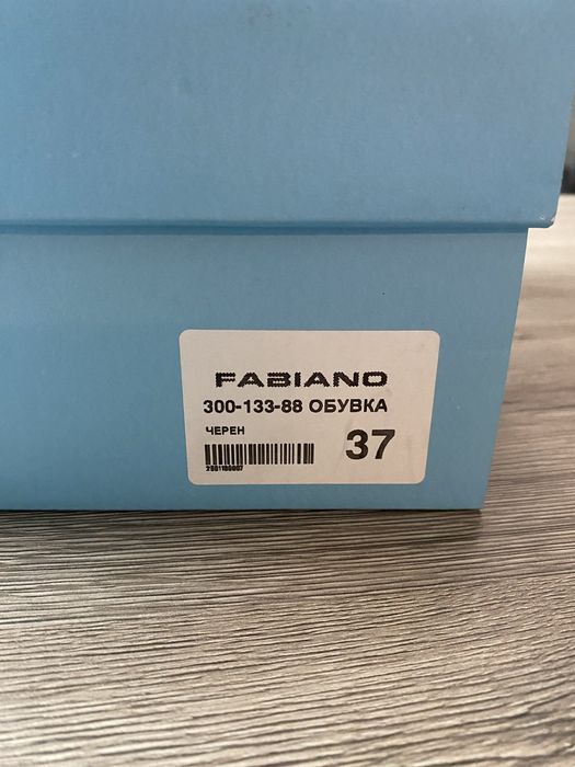 Дамски обувки велур черни