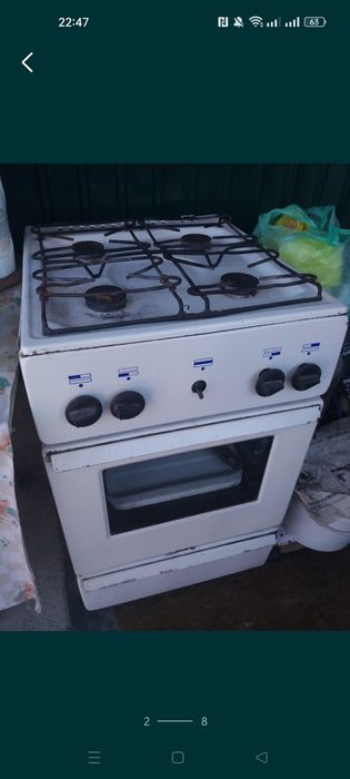 Газ плита срочно