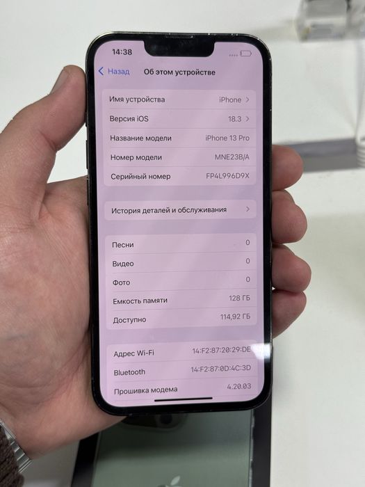 Iphone 13pro 128gb 78%