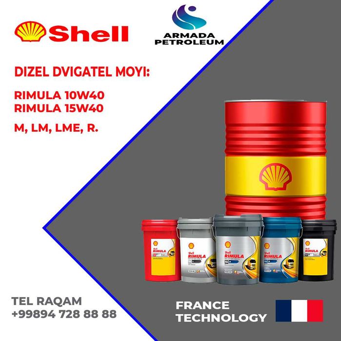 Дизельное масло SHELL RIMULA R4 X 15W-40