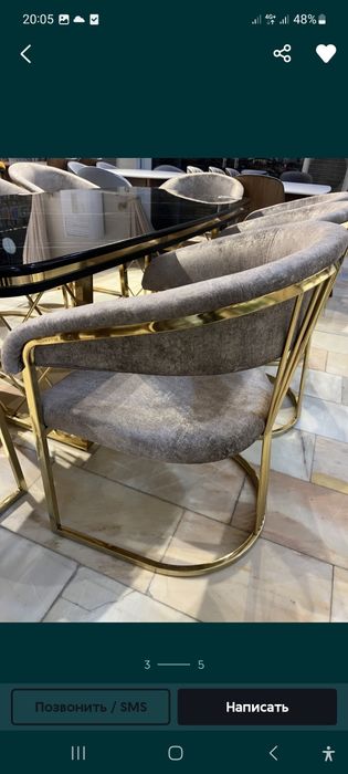 стол стул из нержавейки современный дизайн на заказ Самарканд