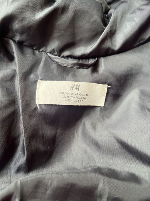 Детско зимно яке