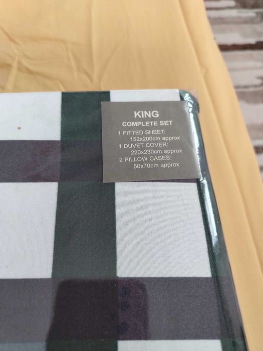 Комплект спално бельо