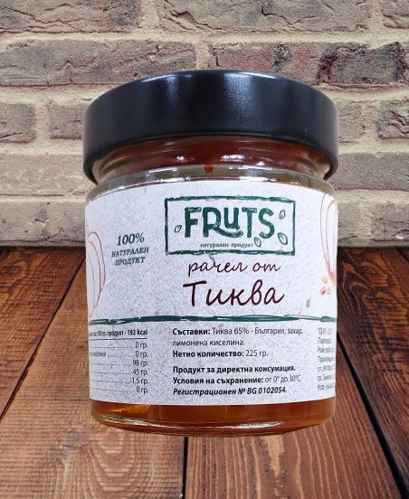 Сладко от зелени смокини и дриги