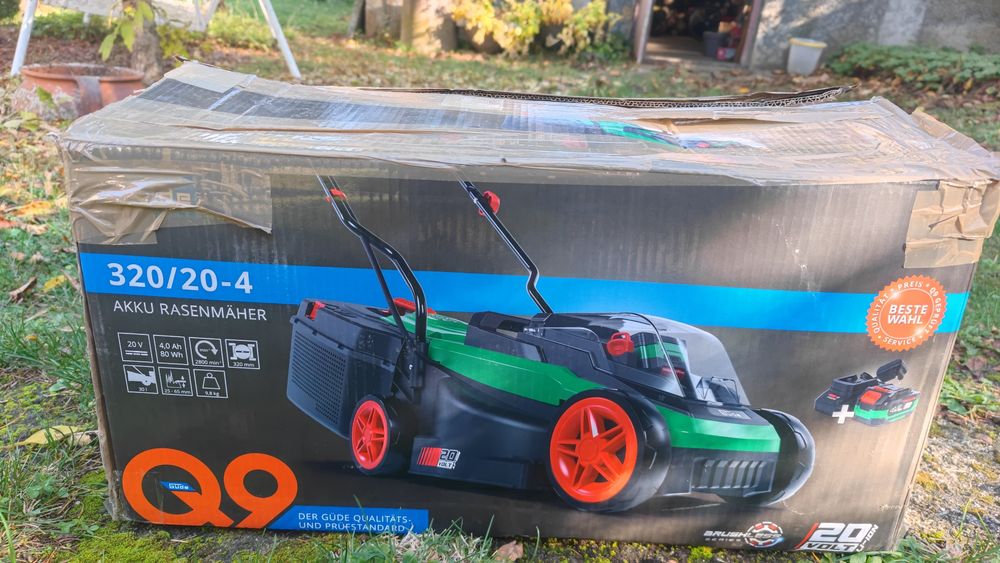 Косачка на батерии Gude 320/20-4