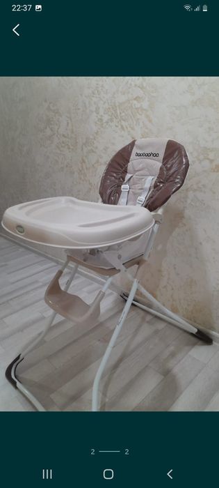 Стол для кормления