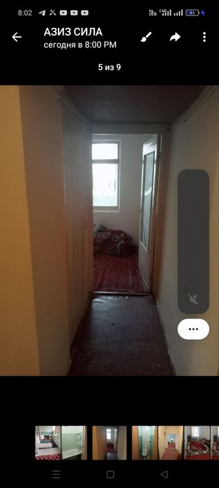 Прадаётся квартира.