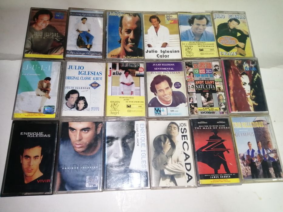 Аудио касети с различни изпълнители