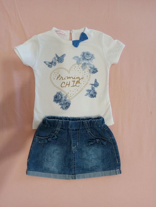 Сет поличка с блузка и жилетка