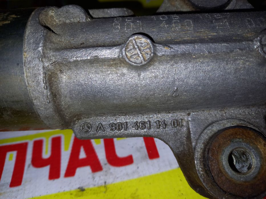 Рейка рулевая на Мерседес Спринтер 96-06г.в