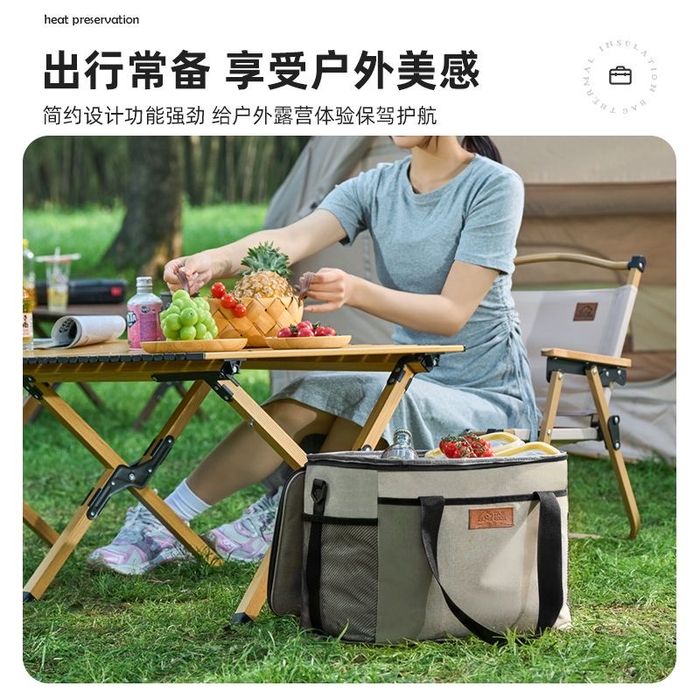 Термо сумка коврик для пикника