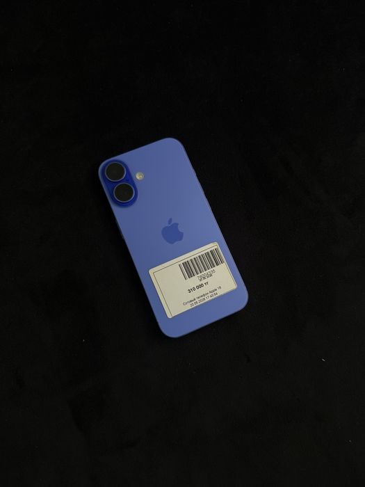 iphone 16•baitimes•0.0.12