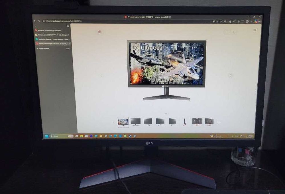 Игровой монитор LG 24'' FHD UltraGear 24GL600F-B 144 ГЦ