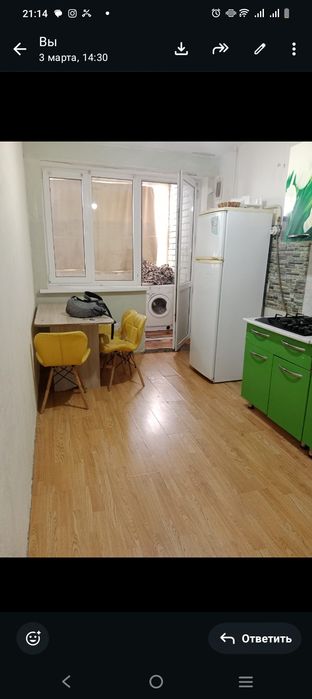Сдается 1 ком квартира