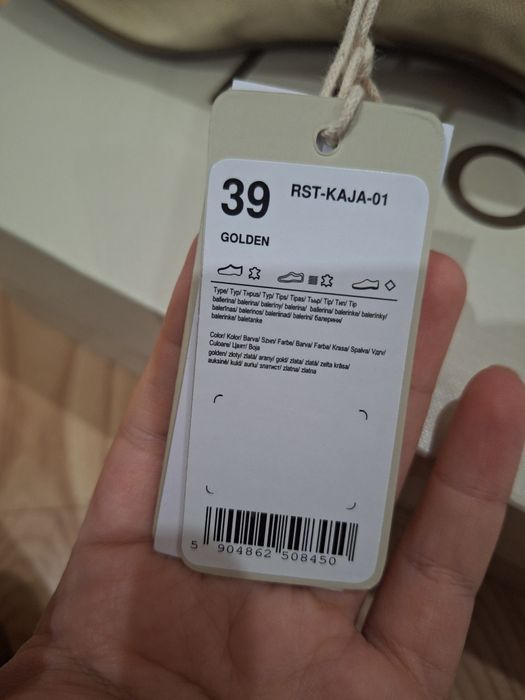 Балеринки / ниски обувки Lasocki