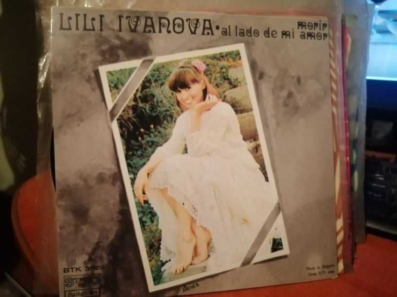 Плочи втора употреба