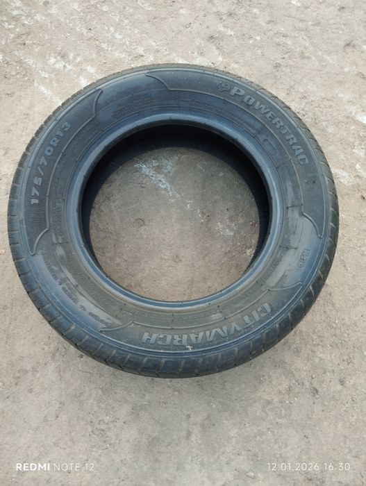 Балон запаскаға.