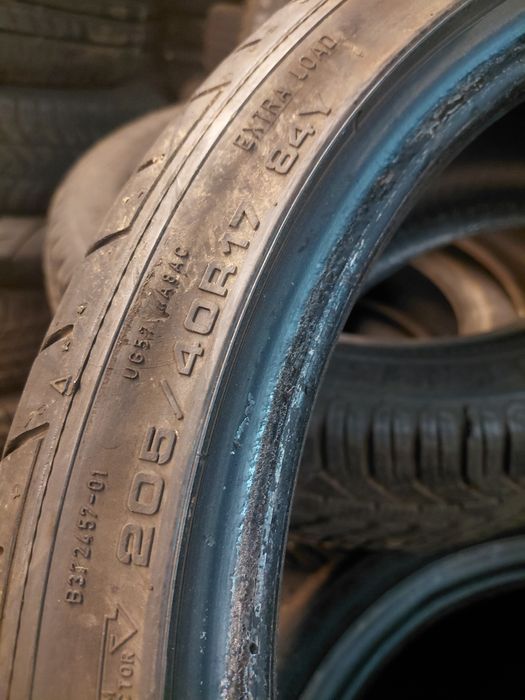 205/40/17" Fulda 4бр.гуми