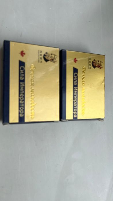 Капсулы для мужчин