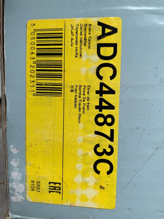 Спирачен апарат Mitsubishi Outlander/Lancer преден десен