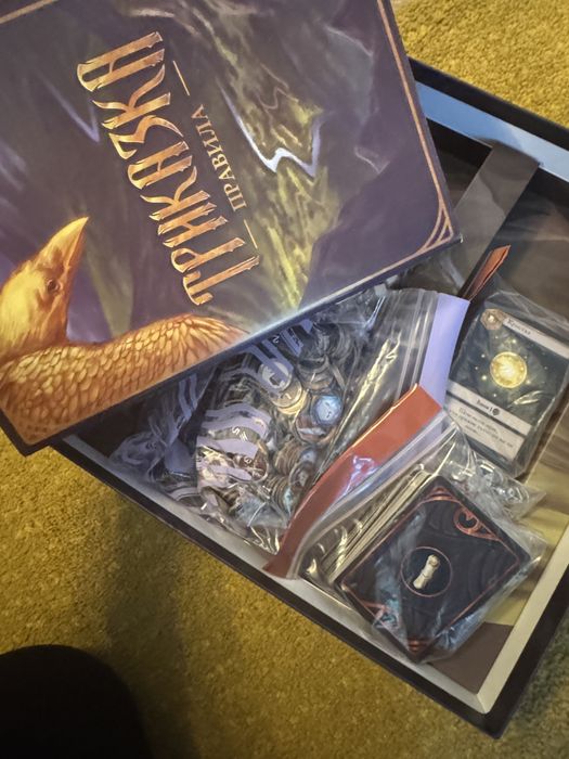 Настолна игра „Триказка“