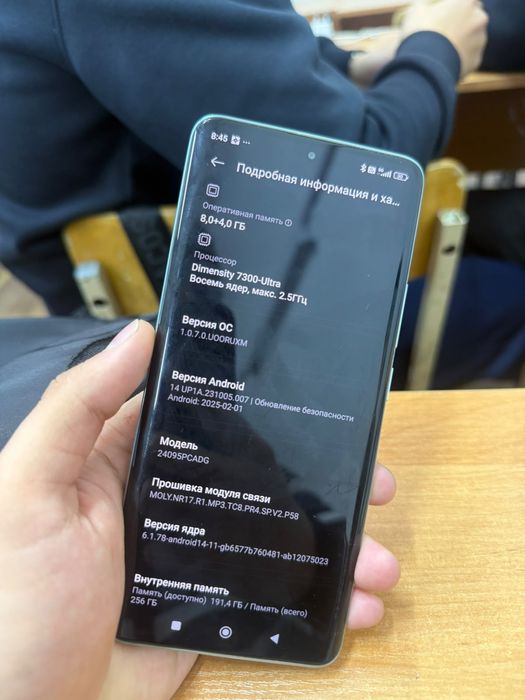 Poco x7 256 gb без ремонта