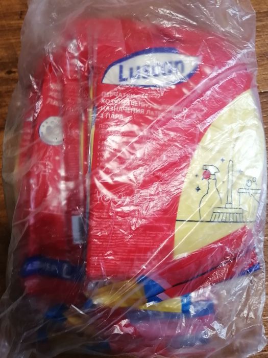 Перчатки хозяйственные