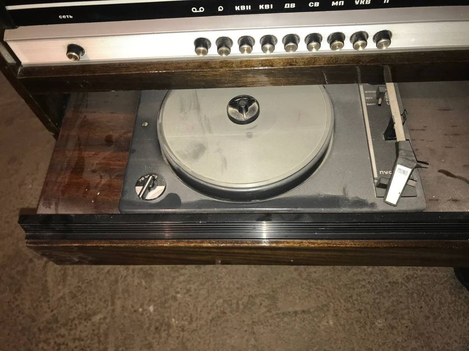 Продам аудиосистему Романтика