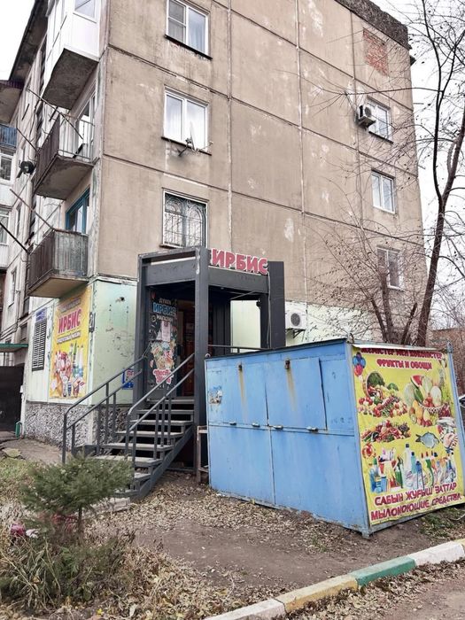 Продам магазин рядом с набережной. Ул. Протозанова, 21