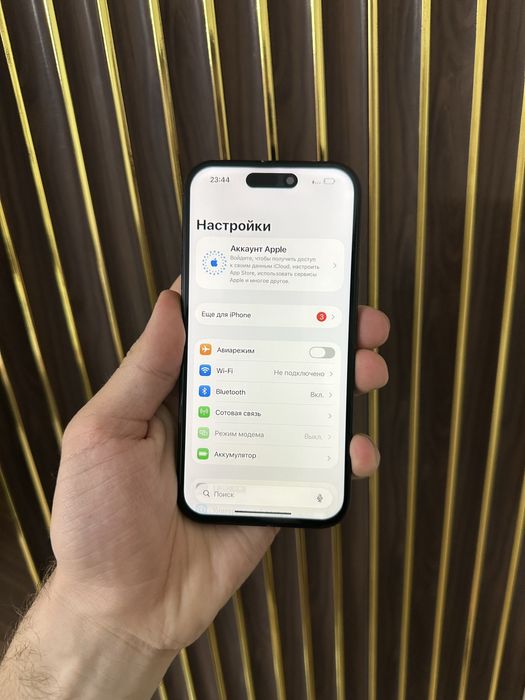 Iphone 15 128 Айфон 15 128