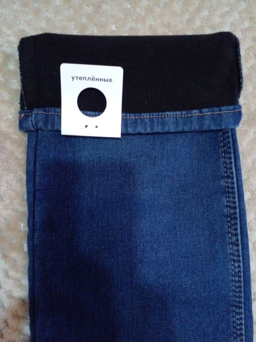 Продам джинсы женские