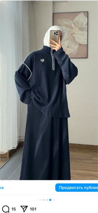 Двойка с юбкой почтий новый