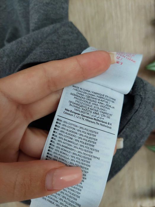 Tricou Nike gri marimea S