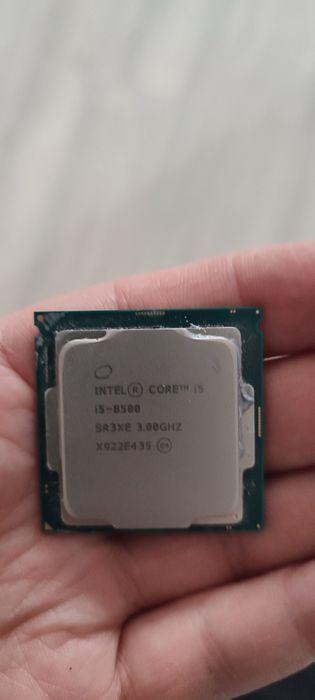 Комплектующие для ПК