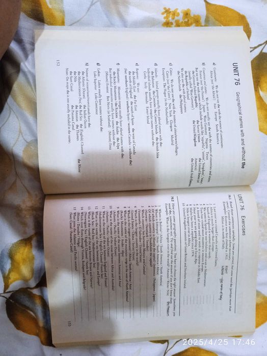 учебник Мерфи грамматика английского языка.