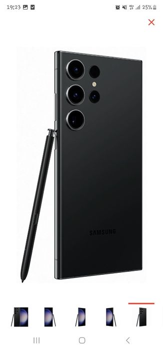 Samsung s 23 ultra бу