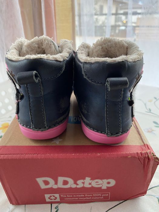 Ghete îmblănite D.D.step mărimea 23