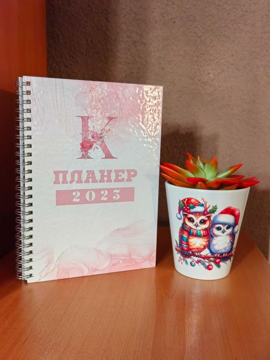 Подръчни саксии, изработка на персонализирани подаръци