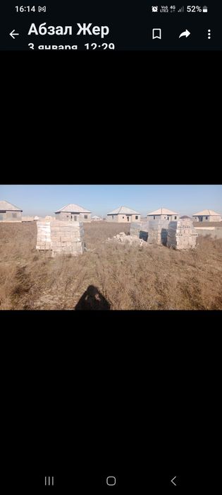 Продам участок 10сотток