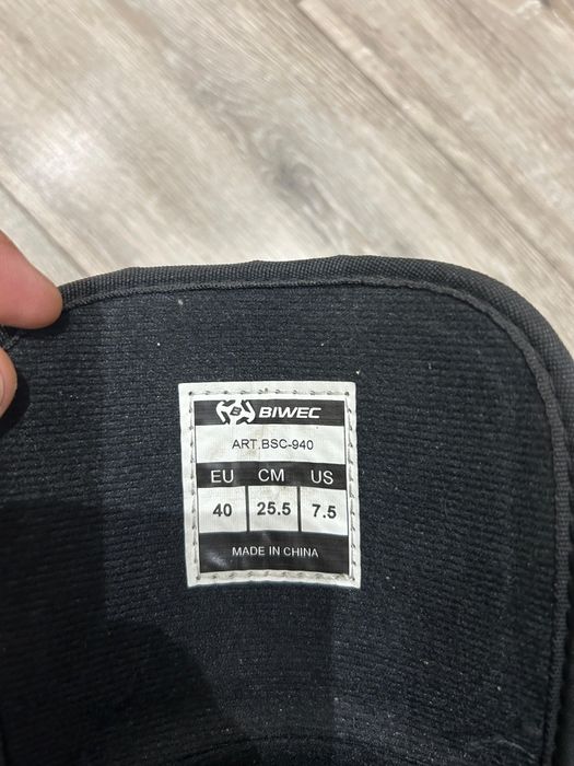 Сноуборд и ботинки