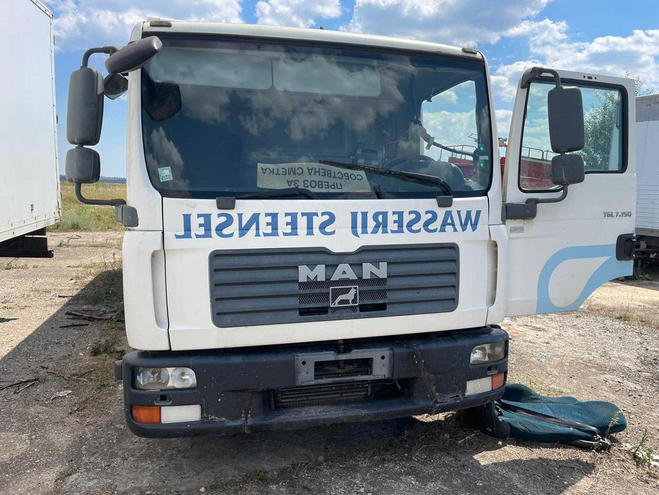 man tgl 7.150 на части ман тгл 7.150 климатик