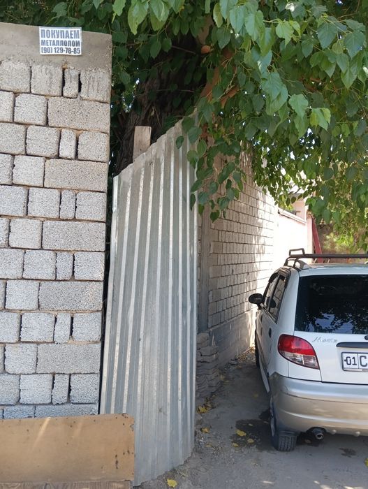 Продается Участок 1.1 соток