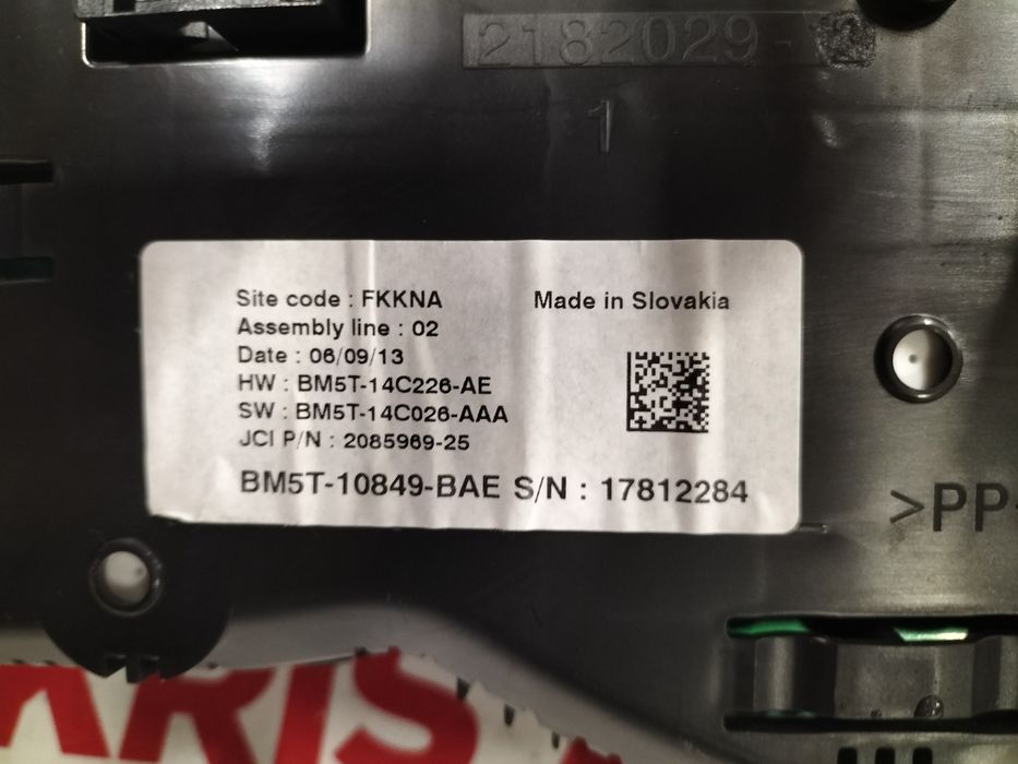 Километраж Ford C-max 1.0 EcoBoost / Форд Ц Макс 1.0 Екобуст 2013г.