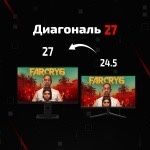 Монитор Xtreon xt2712a