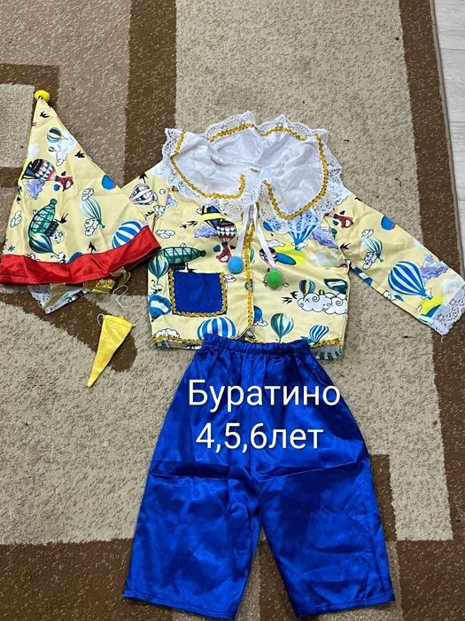 Продам новогодние костюмы