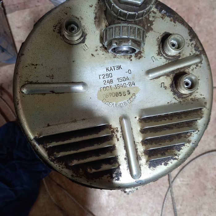 Генератор 24 вольт 150 А консервационной смазке