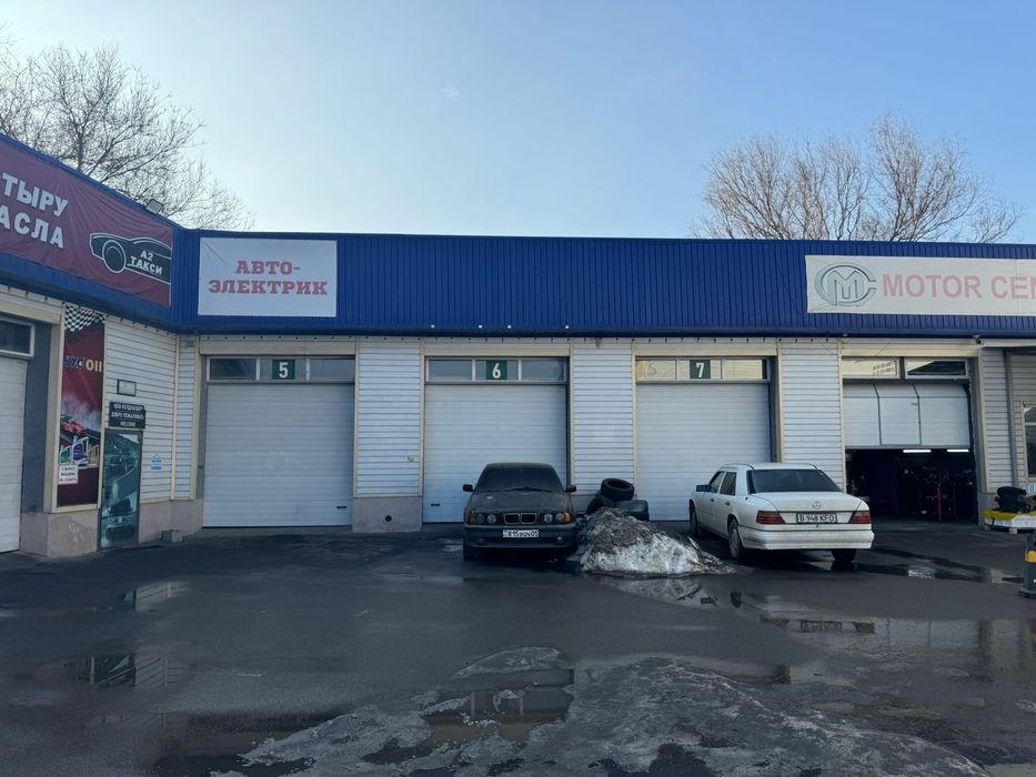 Аренда сто и офисов