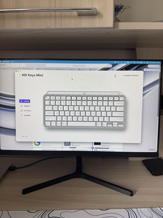 Logitech mx keys mini