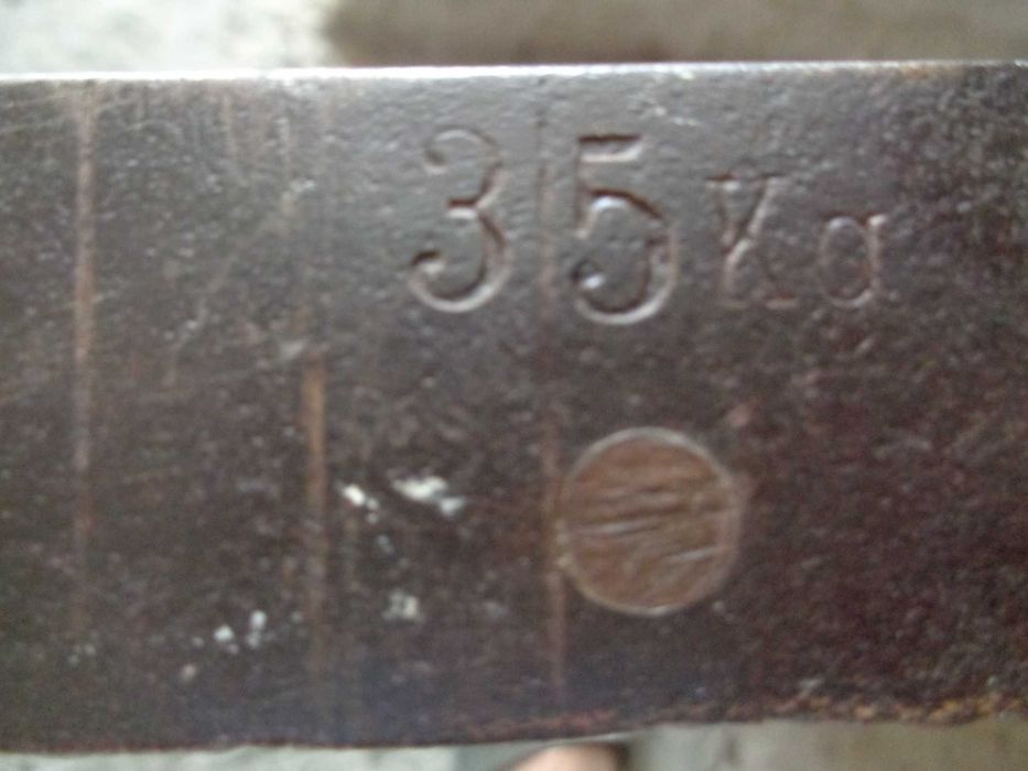 Продавам Паланца / традиционна баланс -везна 35 / 150кг